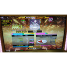 輪廻転生 EDP DDR A20 AC