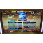 DROP THE BOMB (SySF. Mix) ESP DDR A20 AC