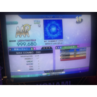 (Expert) -  MY SUMMER LOVE