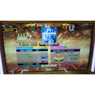 DROP THE BOMB (SySF. Mix) ESP MFC DDR A20 AC