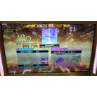 Dreamin' CDP DDR A20 AC