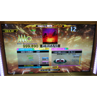サナ・モレッテ・ネ・エンテ EDP DDR A20 AC