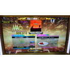 TSUGARU (APPLE MIX) CDP DDR A20 AC
