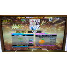 回レ！雪月花 ESP 12p DDR A20 AC
