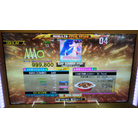 SUN2 SUMMER STEP! EDP DDR A20 AC