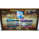向日葵サンセット EDP DDR A20 AC