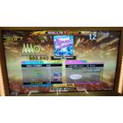 Eternal Summer EDP DDR A20 AC