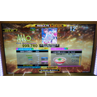 イーディーエム・ジャンパーズ ESP DDR A20 AC