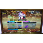 Bad Apple!! feat. nomico EDP 15p DDR A20 AC