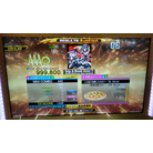 Grip & Break down !! EDP DDR A20 AC