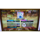 チルノのパーフェクトさんすう教室 (EDM REMIX) EDP DDR A20 AC