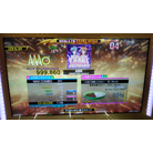 恋時雨 EDP DDR A20 AC