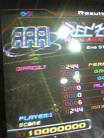 SP-DIF RED ZONE