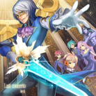 Last Concerto