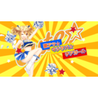 Gekiatsu majiyaba cheer girl-bg.png