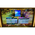 Every Day, Every Night(NM STYLE) ESP MFC DDR A20 PLUS AC