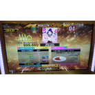 Silly Love ESP DDR A20 AC