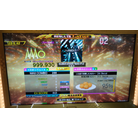 CELEBRATE NITE (EURO TRANCE STYLE) CDP DDR A20 AC