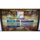 激アツ☆マジヤバ☆チアガール EDP DDR A20 AC