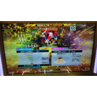 Feidie EDP DDR A20 PLUS AC