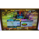 DeStRuCtIvE FoRcE EDP DDR A20 PLUS AC