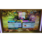 HyperTwist ESP DDR A20 PLUS AC