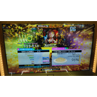 至上のラトゥーリア ESP DDR A20 PLUS AC