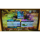 No Life Queen [DJ Command Remix] EDP DDR A20 PLUS AC