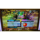 逆さま♥シンデレラパレード ESP DDR A20 PLUS AC