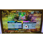 逆さま♥シンデレラパレード EDP DDR A20 PLUS AC