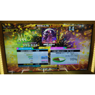 御伽噺に幕切れを EDP DDR A20 PLUS AC
