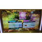 I Want To Do This Keep ESP DDR A20 PLUS AC