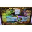 HYPERDRIVE ESP DDR A20 PLUS AC