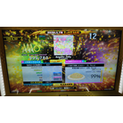 Angelic Jelly ESP DDR A20 PLUS AC