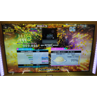 sync (EXTREME version) CSP DDR A20 PLUS AC