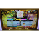 Our Love ESP DDR A20 PLUS AC