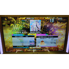 Sparkle Smilin' ESP DDR A20 PLUS AC