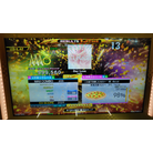 Our Love EDP DDR A20 PLUS AC
