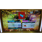 WILD RUSH (FROM NONSTOP MEGAMIX) CDP DDR A20 PLUS AC