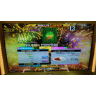 SUPER STAR (FROM NONSTOP MEGAMIX) CDP DDR A20 PLUS AC
