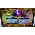 DESTINY EDP DDR A20 PLUS AC