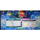 Max 300 DSP.jpg