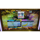 Dispersion Star ESP 21p DDR A20 PLUS AC