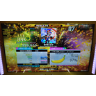 蒼が消えるとき ESP DDR A20 PLUS AC
