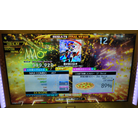 蒼が消えるとき EDP DDR A20 PLUS AC