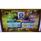 Draw the Savage ESP DDR A20 PLUS AC