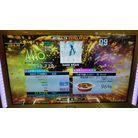 HARD BRAIN ESP DDR A20 PLUS AC