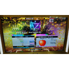 Bang Pad(Werk Mix) EDP DDR A20 PLUS AC