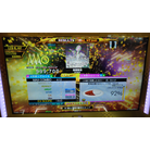 輪廻転生 ESP DDR A20 PLUS AC