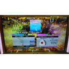 HIGHER (next morning mix) CDP DDR A20 PLUS AC